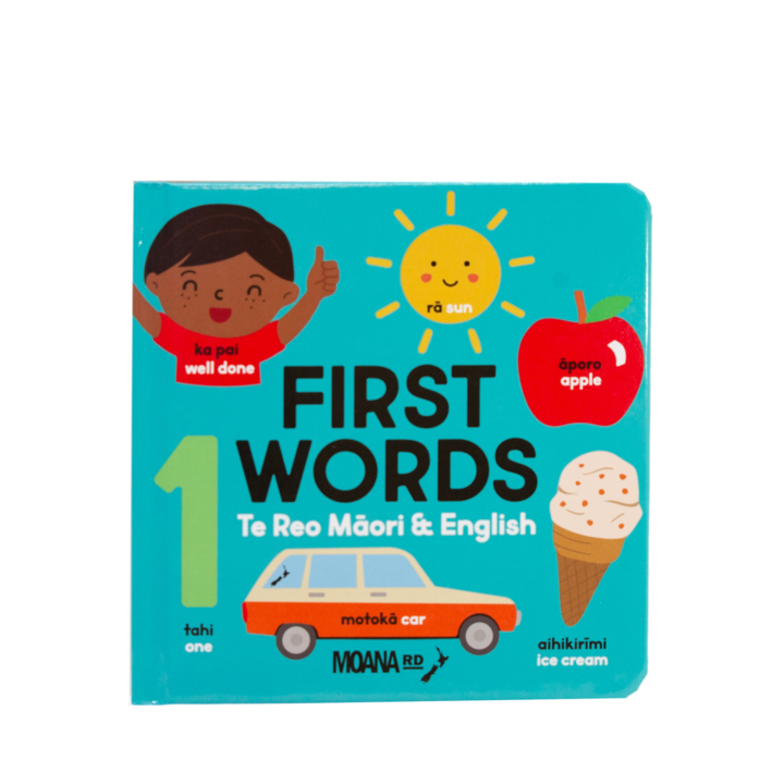 Board Book - First Words