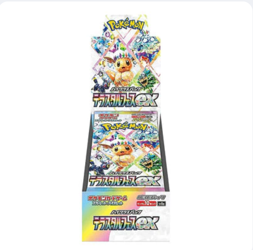 Pokemon TCG (Japanese) Booster Box - Terastal Festival