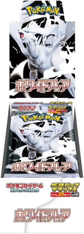 Pokemon TCG (Japanese) Booster Box - White Flare - deluxe