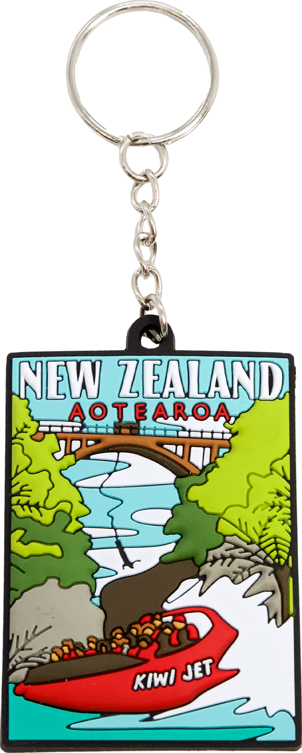 Keyring - Silicone Jetboating