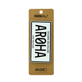 Number Plate Magnet- AR0HA